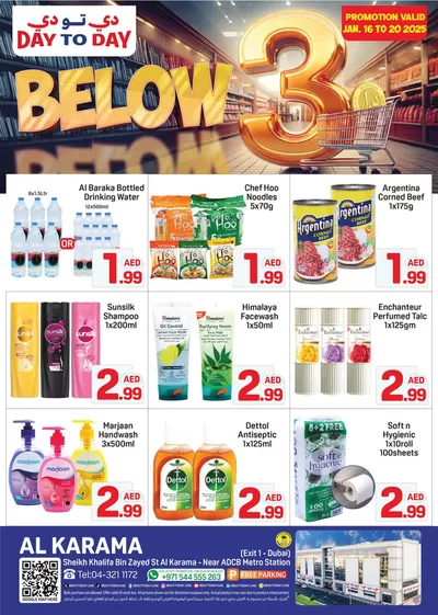 Day to Day catalogue in Dubai | Day to Day promotion | 15/01/2025 - 22/01/2025