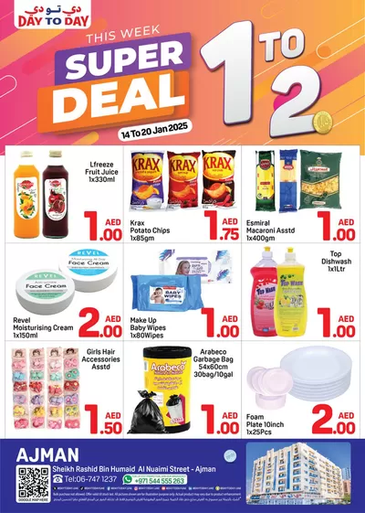 Day to Day catalogue in Dubai | Save now with our deals | 15/01/2025 - 22/01/2025