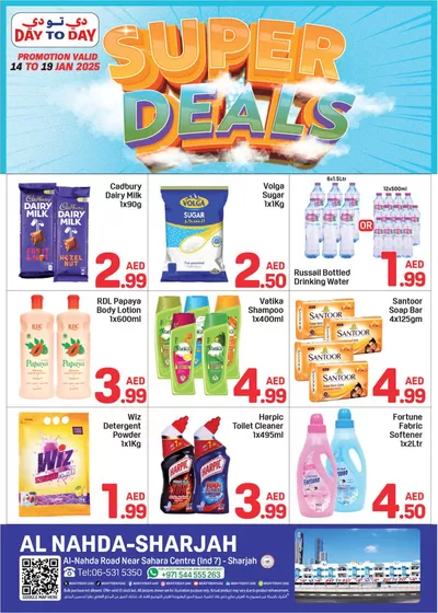 Day to Day catalogue in Dubai | Attractive special offers for everyone | 15/01/2025 - 22/01/2025