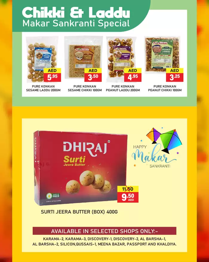 Al Adil catalogue in Sharjah | Exclusive bargains | 16/01/2025 - 23/01/2025