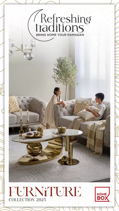 Home Box catalogue in Mussafah | FURNITURE | 16/01/2025 - 23/01/2025