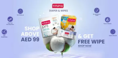 Babies, Kids & Toys offers in Ruwais | Shop Above 99&Get Free Wipe in Firstcry | 16/01/2025 - 22/01/2025