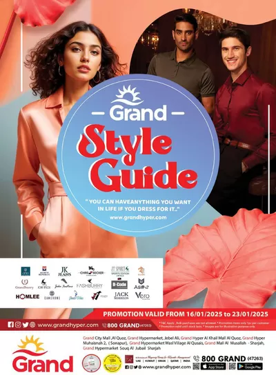 Grand Hyper Market catalogue in Dubai | Grand Style Guide - Grand Mall Sharjah | 16/01/2025 - 23/01/2025