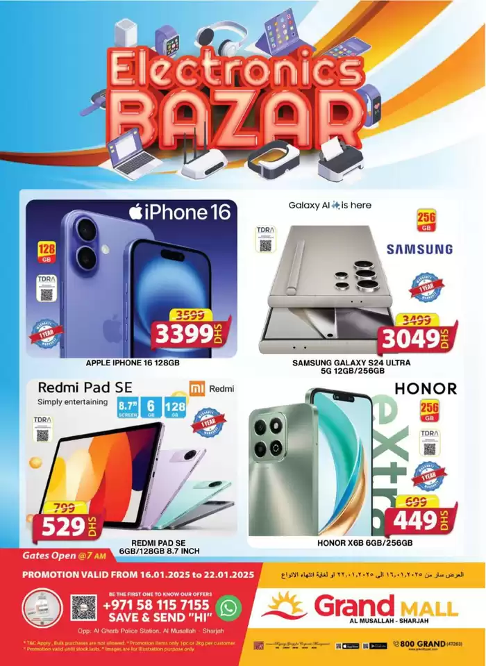 Grand Hyper Market catalogue | Our best offers for you | 16/01/2025 - 22/01/2025