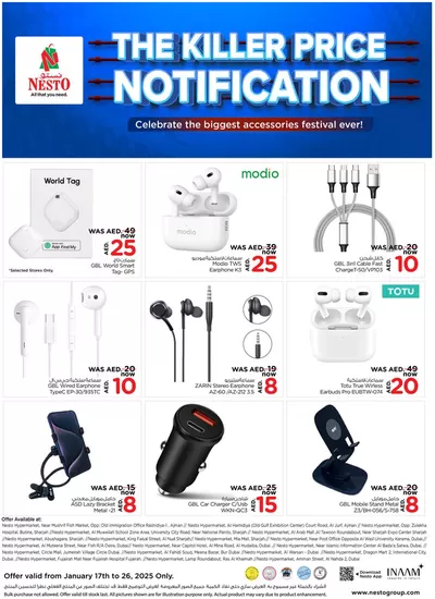 Nesto catalogue in Sharjah | Nesto The Killer Price Notification, Butina | 18/01/2025 - 29/01/2025