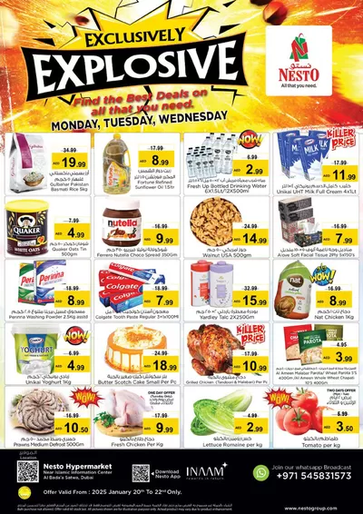 Nesto catalogue in Dubai | Nesto EXCLUSIVE OFFER SATWA | 20/01/2025 - 23/01/2025