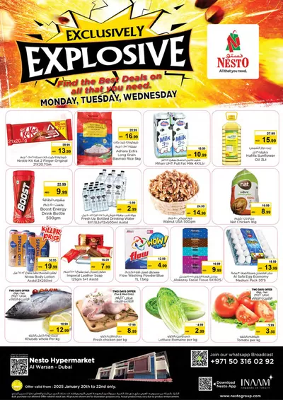 Nesto catalogue in Dubai | Nesto EXCLUSIVELY EXPLOSIVE, AL WARSAN | 20/01/2025 - 23/01/2025