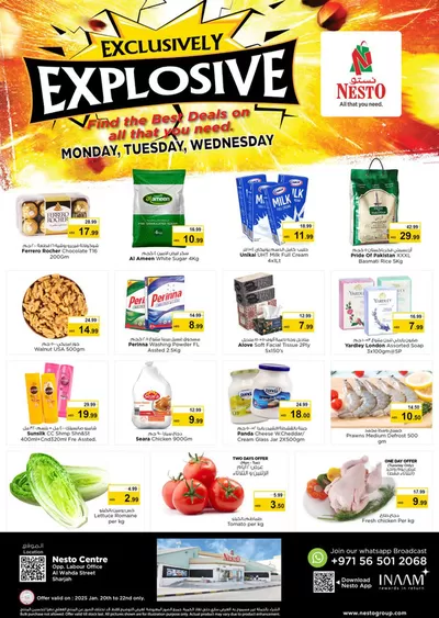 Nesto catalogue in Sharjah | Nesto Exclusively Explosive, Al Wahda | 20/01/2025 - 23/01/2025