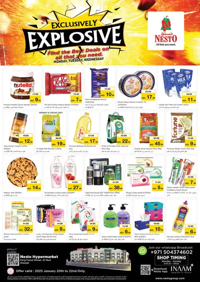 Nesto catalogue in Sharjah | Nesto Exclusively Explosive, King Faisal | 20/01/2025 - 23/01/2025