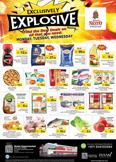 Nesto catalogue in Umm al-Quwain | NESTO EXCLUSIVELY EXPLOSIVE MIDWEEK DEALS! | 20/01/2025 - 23/01/2025