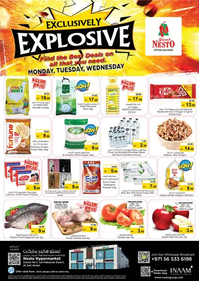 Nesto catalogue in Umm al-Quwain | Exclusive deals for our customers | 20/01/2025 - 24/01/2025