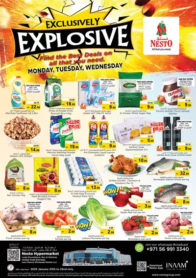 Nesto catalogue in Ras al-Khaimah | Top offers for all bargain hunters | 19/01/2025 - 23/01/2025