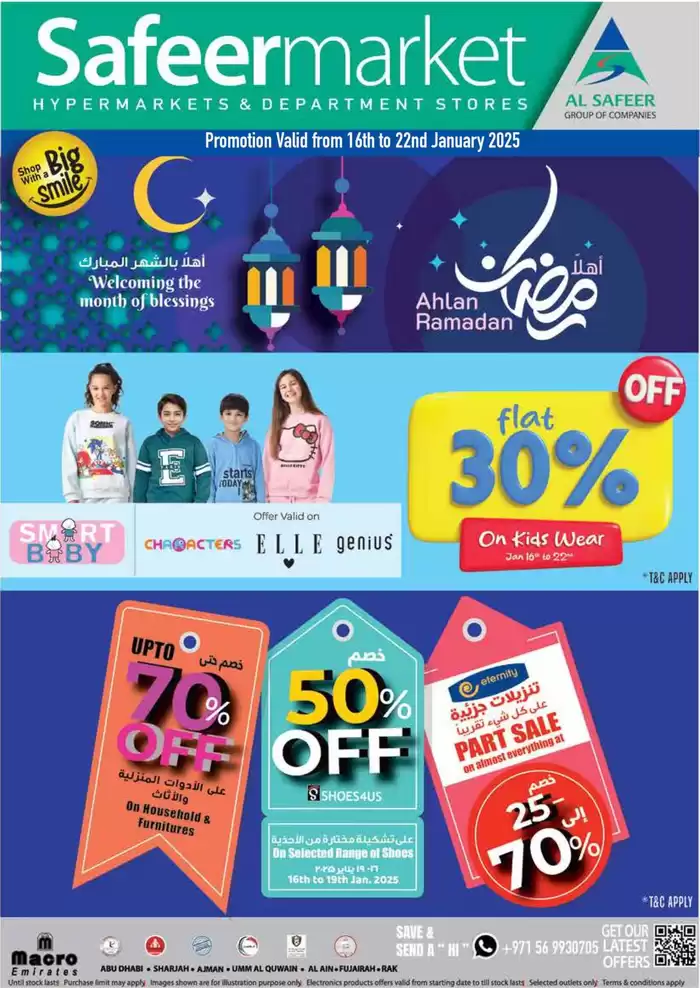 Safeer Market catalogue in Kalba | Ahlan Ramadan | 20/01/2025 - 22/01/2025