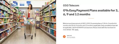 Banks & ATMs offers | 0% Easy Payment Plans Available For 3, 6, 9 And 12 Months in Mashreq Bank | 20/01/2025 - 31/12/2025