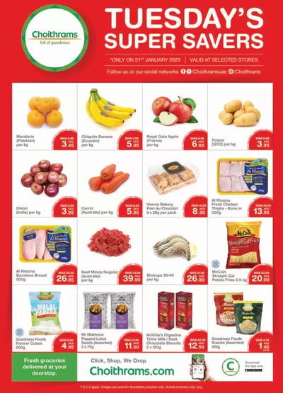 Choitrams catalogue in Ras al-Khaimah | Tuesday Super Savers | 21/01/2025 - 21/01/2025