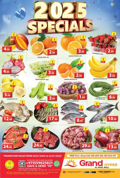 Grand Hyper Market catalogue in Dubai | Top offers for thrifty shoppers | 20/01/2025 - 22/01/2025