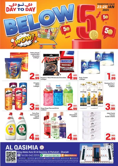 Department Stores offers in Sharjah | Exclusive bargains in Day to Day | 21/01/2025 - 28/01/2025