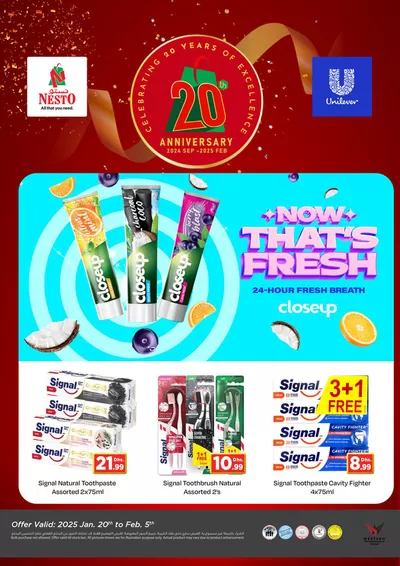 Nesto catalogue in Umm al-Quwain | NESTO EXCLUSIVE DEALS2, NADD AL HAMAR | 20/01/2025 - 06/02/2025