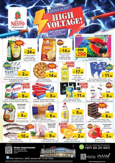 Nesto catalogue in Umm al-Quwain | Nesto HIGH VOLTAGE | 20/01/2025 - 23/01/2025