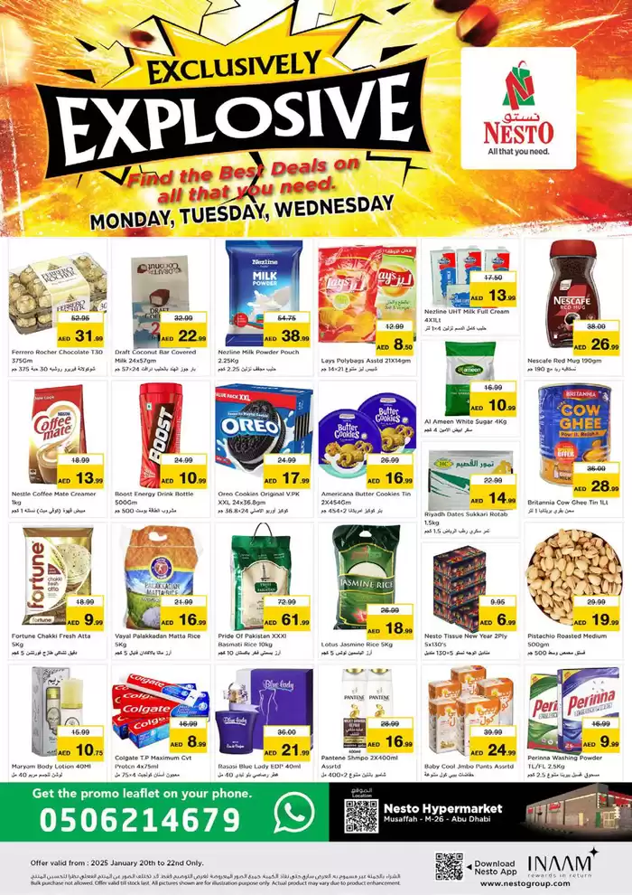 Nesto catalogue in Mussafah | Current deals and offers | 20/01/2025 - 23/01/2025