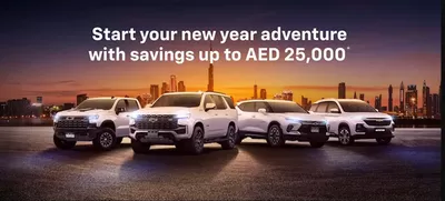 Cars, Motorcycles & Accesories offers in Ras al-Khaimah | Savings Up to 25,000AED in Chevrolet | 21/01/2025 - 31/01/2025