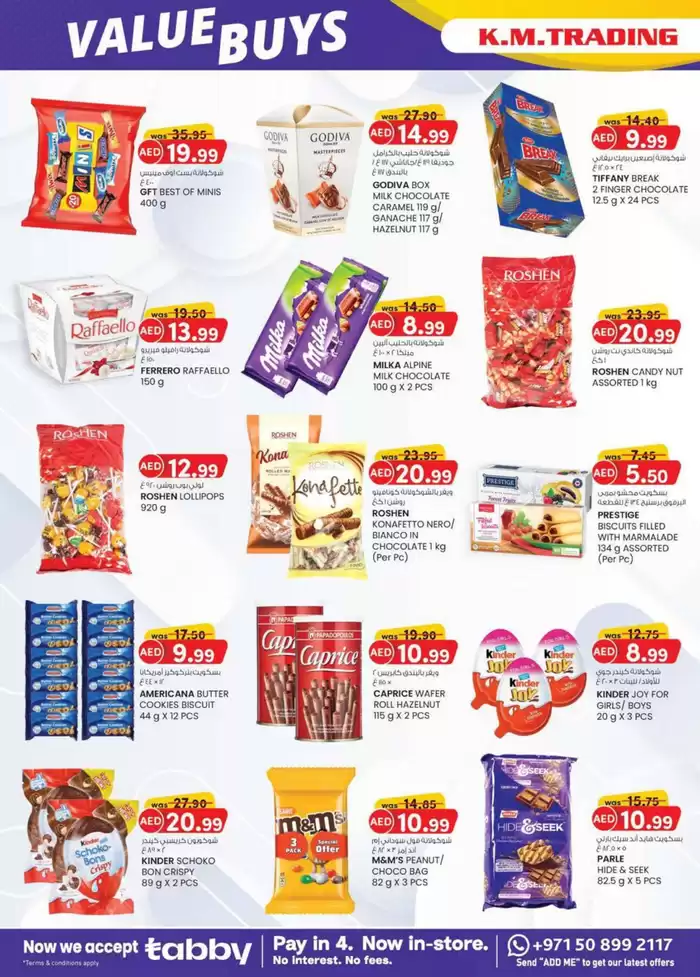 KM Trading catalogue in Mussafah | Value Buys - Mussafah Branches | 16/01/2025 - 26/01/2025