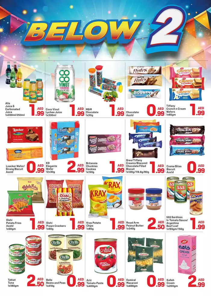 Day to Day catalogue in Sharjah | Day to Day promotion | 22/01/2025 - 05/02/2025