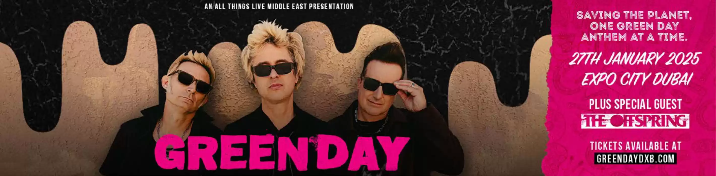 MMI catalogue | Green Day! | 27/01/2025 - 27/01/2025