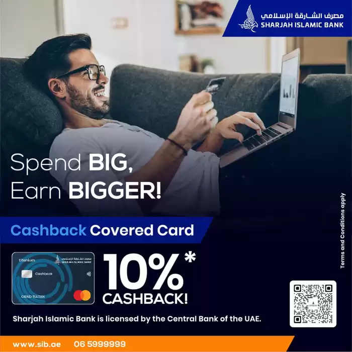 Sharjah Islamic Bank catalogue in Sharjah | Cashback Covered Card | 22/01/2025 - 26/01/2025