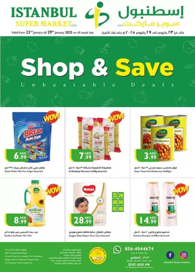 Groceries offers in Sharjah | Shop & Save in Istanbul Supermarket | 23/01/2025 - 29/01/2025