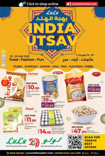 Groceries offers in Fujairah | India Utsav~Dubai& Northen Emirates in Lulu Hypermarket | 24/01/2025 - 29/01/2025