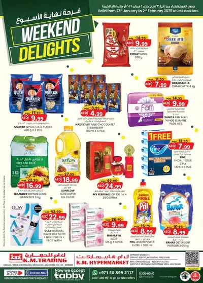 KM Trading catalogue in Ajman | Weekend Delights - Mussafah Branches | 24/01/2025 - 02/02/2025