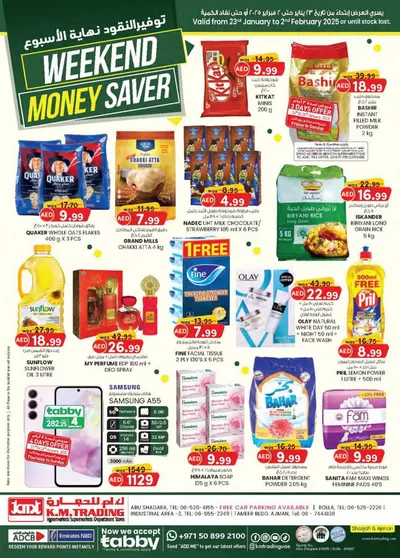 KM Trading catalogue in Ajman | Weekend Money Saver - Sharjah & Ajman | 24/01/2025 - 02/02/2025