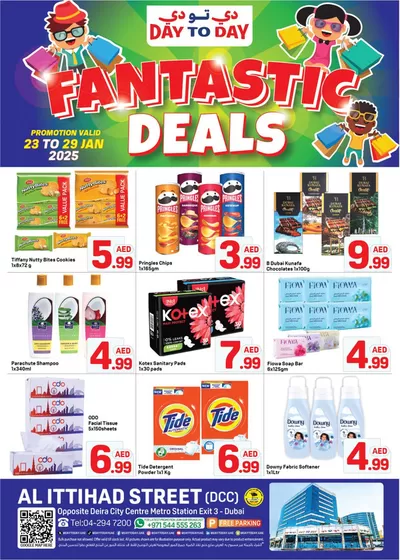 Department Stores offers in Umm al-Quwain | Discover attractive offers in Day to Day | 26/01/2025 - 09/02/2025