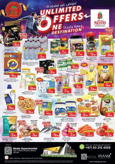 Nesto catalogue in Sharjah | Nesto Unlimited Offers One Destination, Butina | 27/01/2025 - 30/01/2025