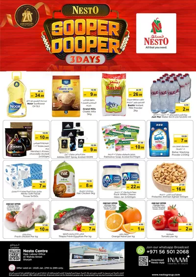 Nesto catalogue in Sharjah | Nesto Sooper Dooper , Al Wahda | 27/01/2025 - 30/01/2025