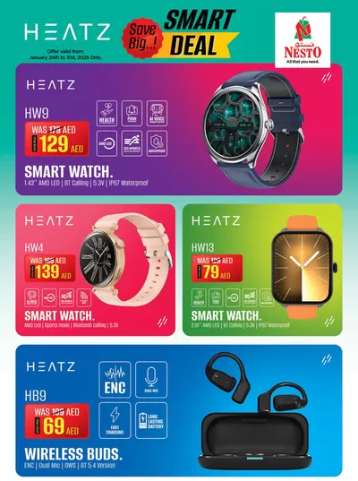 Nesto catalogue in Umm al-Quwain | Nesto HEATZ SMART DEALS | 26/01/2025 - 01/02/2025