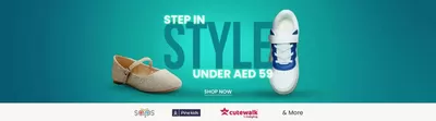 Babies, Kids & Toys offers in Kalba | Step In Style Under AED 59 in Firstcry | 27/01/2025 - 29/01/2025