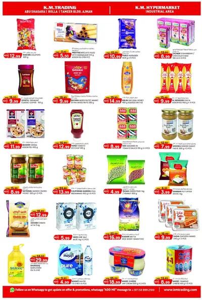 KM Trading catalogue in Ajman | Our best bargains | 28/01/2025 - 11/02/2025