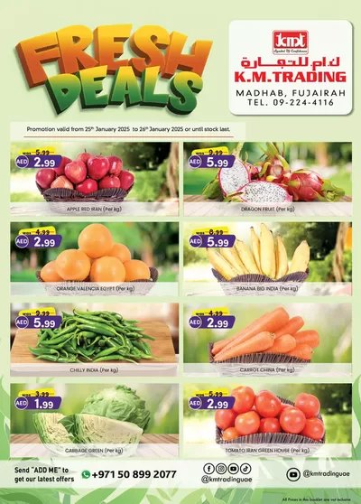 KM Trading catalogue in Ajman | Top deals for all customers | 28/01/2025 - 11/02/2025