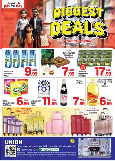 Day to Day catalogue in Sharjah | Day to Day promotion | 28/01/2025 - 11/02/2025