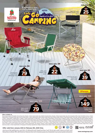 Nesto catalogue in Sharjah | Nesto Let's Go CAMPING | 27/01/2025 - 01/02/2025