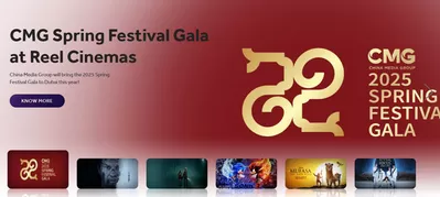 Reel Cinemas catalogue in Dubai | CMG Spring Festival Gala at Reel Cinemas | 28/01/2025 - 01/03/2025