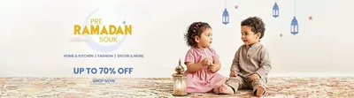 Babies, Kids & Toys offers in Fujairah | Pre Ramadan Souk Up To 70% Off in Firstcry | 29/01/2025 - 06/02/2025