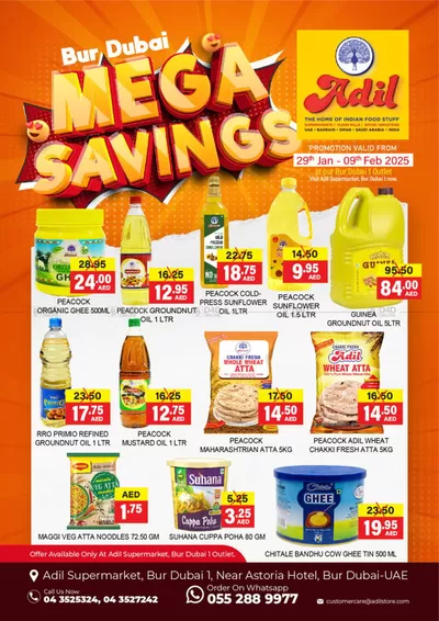 Al Adil catalogue in Mussafah | Mega Savings | 29/01/2025 - 09/02/2025