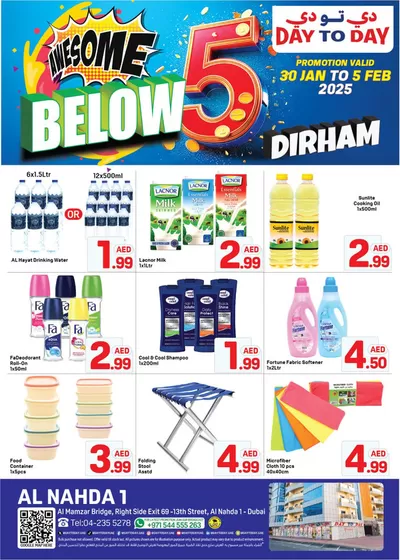 Department Stores offers in Sharjah | Our best offers for you in Day to Day | 30/01/2025 - 13/02/2025