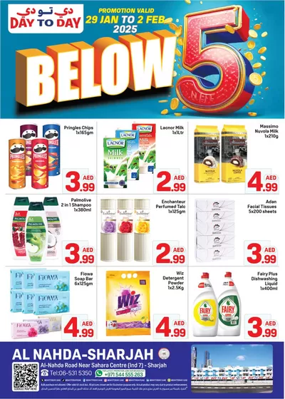 Department Stores offers in Sharjah | Special offers for you in Day to Day | 30/01/2025 - 13/02/2025