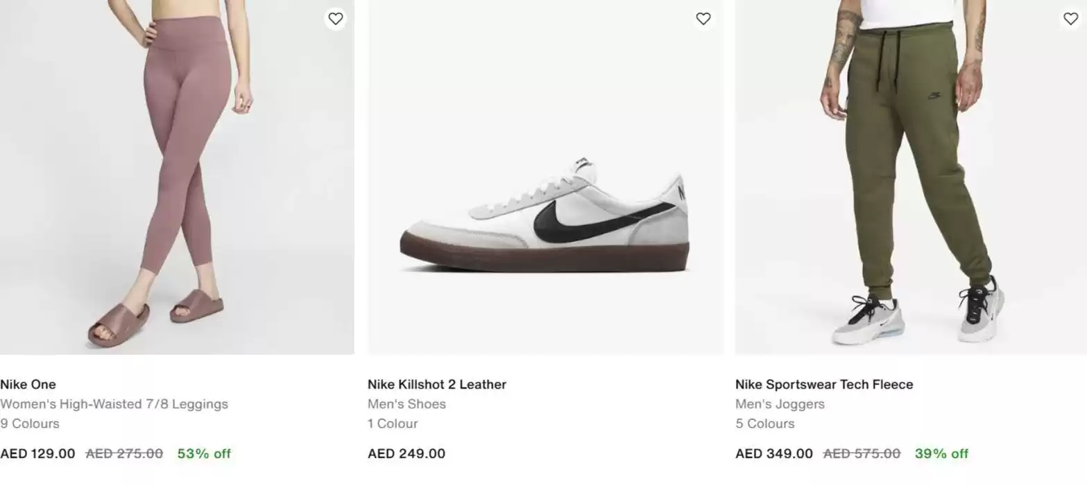 Nike catalogue in Fujairah | Nike Sale! | 30/01/2025 - 05/02/2025