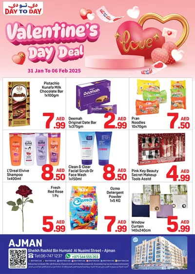 Department Stores offers in Ajman | Special offers for you in Day to Day | 31/01/2025 - 14/02/2025