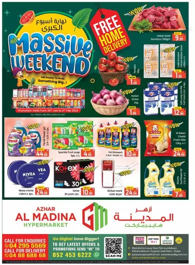 Al Madina catalogue in Sharjah | Our best deals for you | 31/01/2025 - 14/02/2025